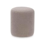 Puf Brun 32 x 36 x 32 cm - Kategori: 4 Puf Brun 32 x 36 x 32 cm