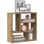 vidaXL væghylde 45x16x45 cm konstrueret træ kunsteg - Kategori: Egetræshylder til hjemmet 4 vidaXL væghylde 45x16x45 cm konstrueret træ kunsteg